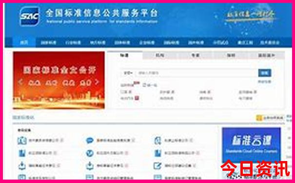 中国十大旅游景点推荐