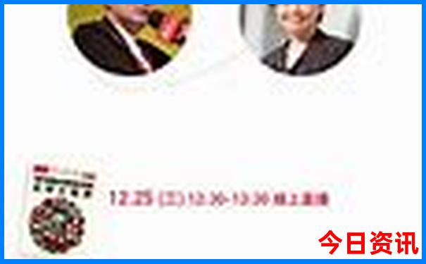 今晚上香港最快码开奖结果