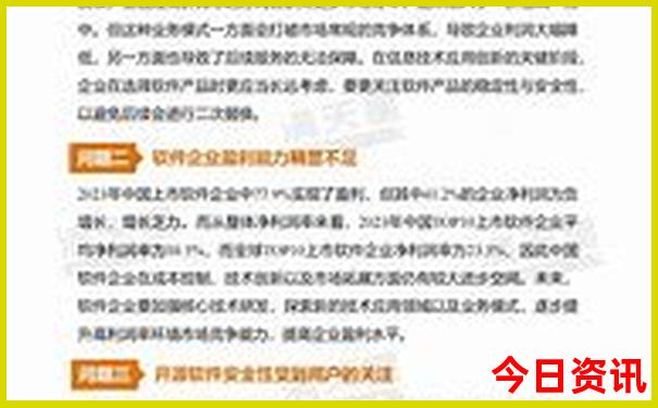 西安旅游2天一夜攻略