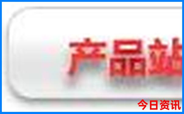 99号公路自驾游路线图