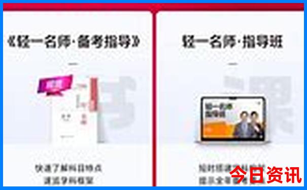 贵州旅游哪里凉快