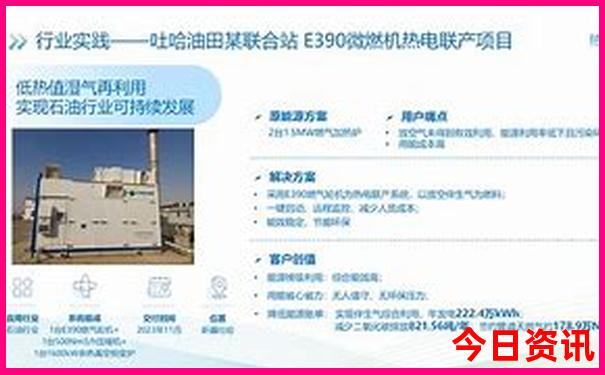 珠海旅游公司排行榜前十名